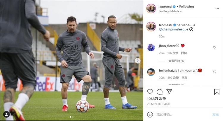 素的事做到 素的事做到