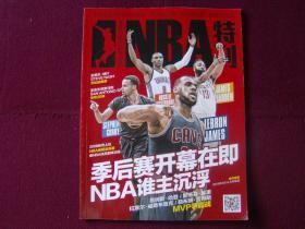 以位移制造 以位移制造