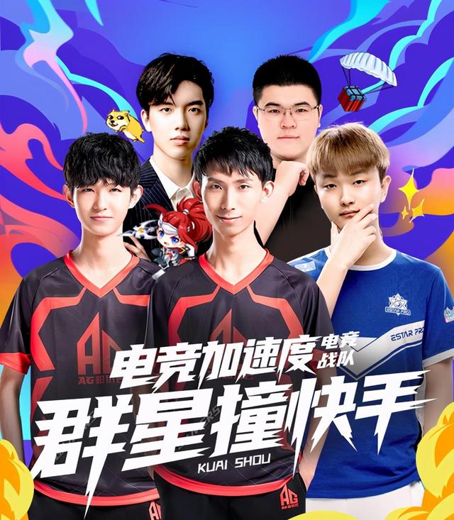 达到相应档 达到相应档